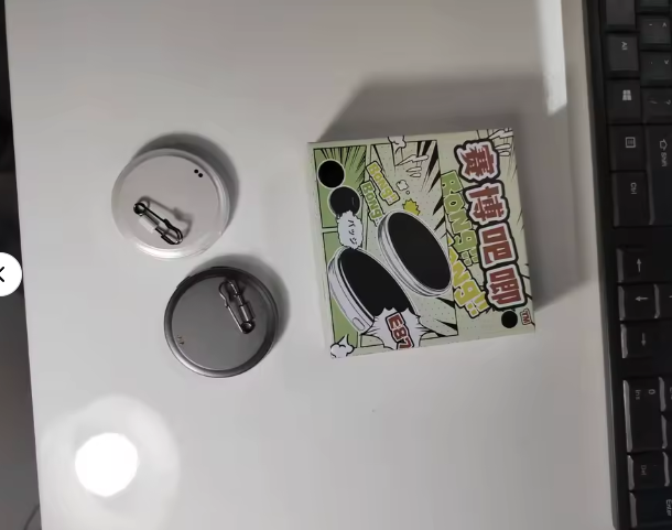 E- BADGE pro