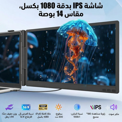 Waditek KX1 Screen
